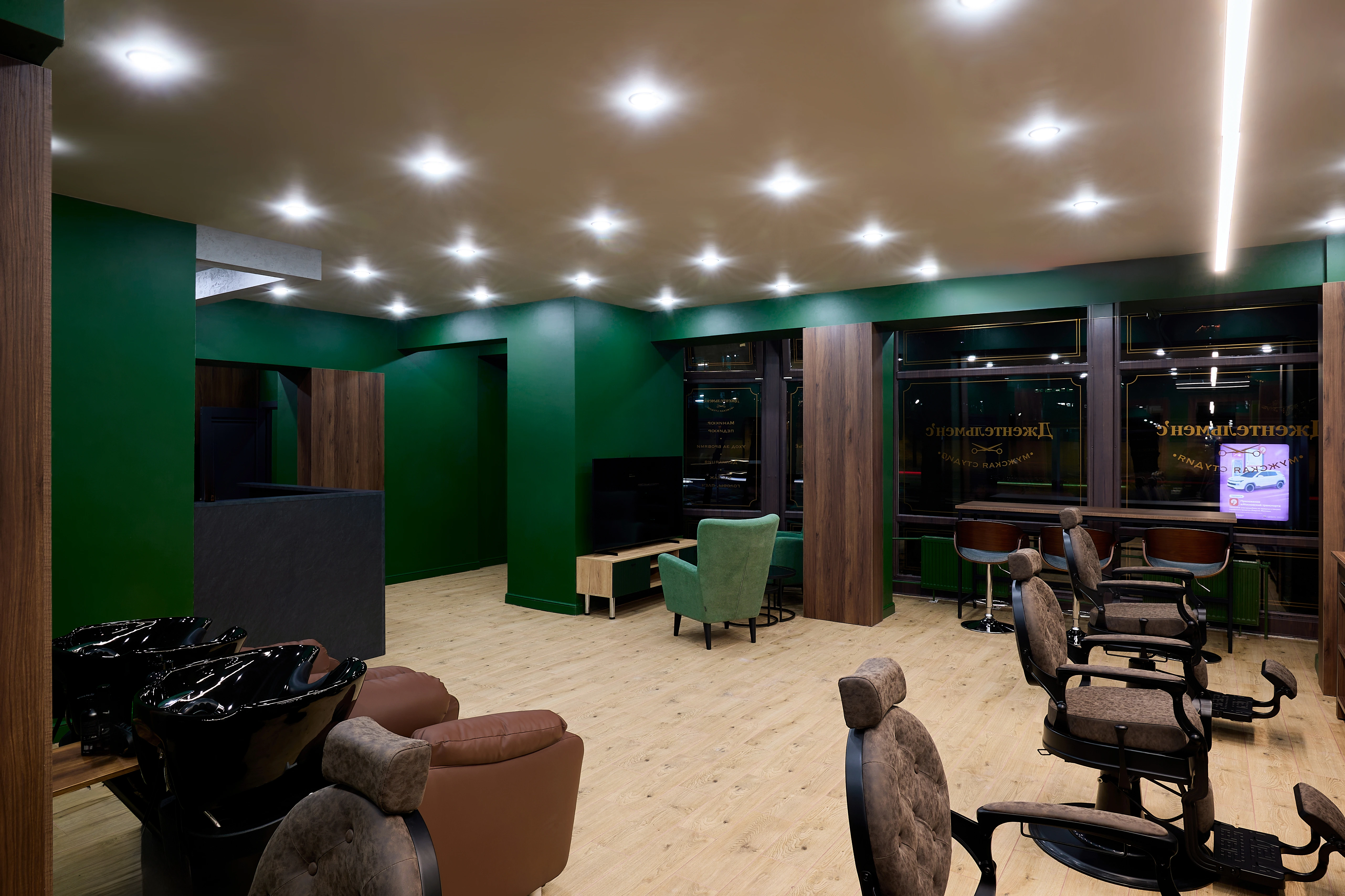 Интерьер барбершопа